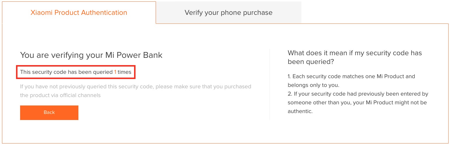 Как проверить Xiaomi на оригинальность Как проверить Xiaomi на оригинальность
